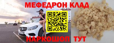 тгк Изобильный