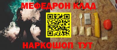 тгк Изобильный