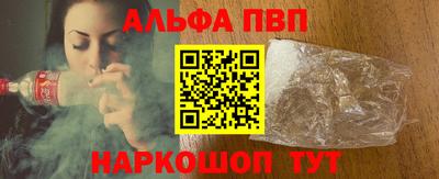 экстази Ипатово