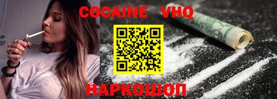 spice Ирбит