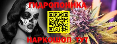 spice Ирбит