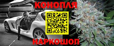 spice Ирбит