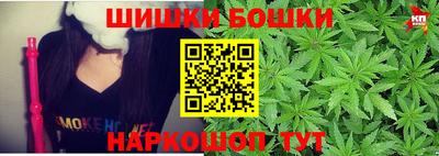 spice Ирбит