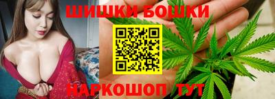 тгк Изобильный
