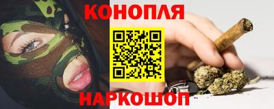 экстази Ипатово