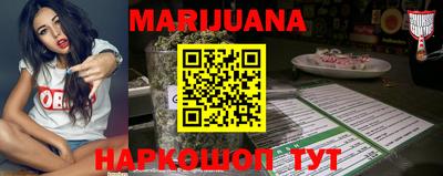 spice Ирбит