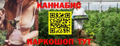 тгк Изобильный