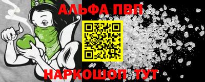 тгк Изобильный