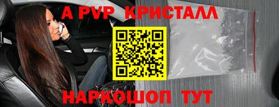 тгк Изобильный