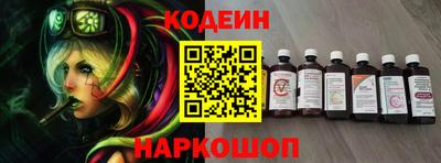 экстази Ипатово