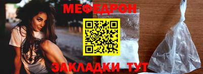 тгк Изобильный